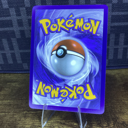 Lycanroc 166/159 Sv09: Journey Together Illustrator Rare Holo