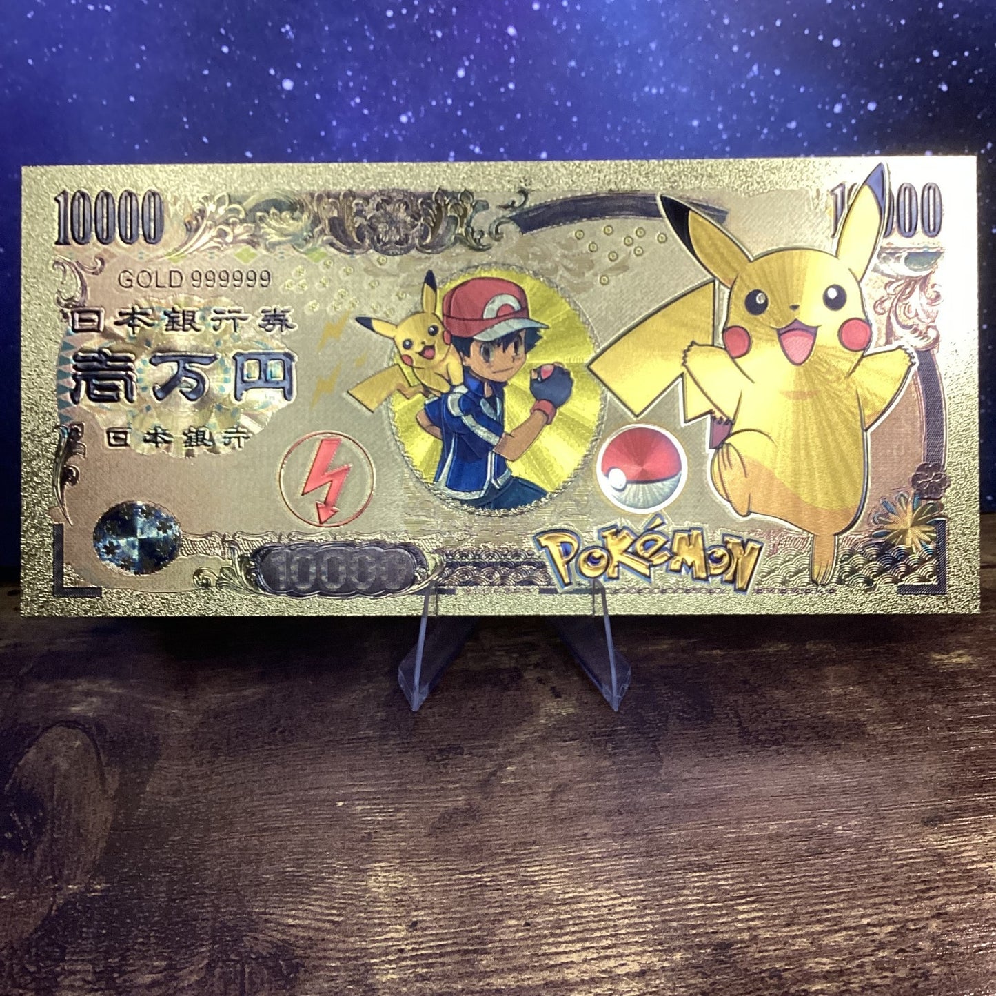24K Gold-Plated Foil Note Currency Bill Paper Money Novelty POKEMON PIKACHU