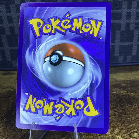 Pokémon TCG, Reshiram Ex 030/159 - Journey Together