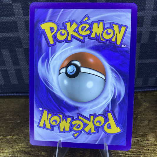 Forest Seal Stone 156/195 Swsh12: Sword & Shield - Silver Tempest Holo