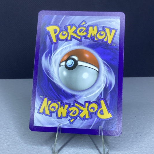 Pokemon Bronzor 066/131 Prismatic Evolutions Reverse Holo Card