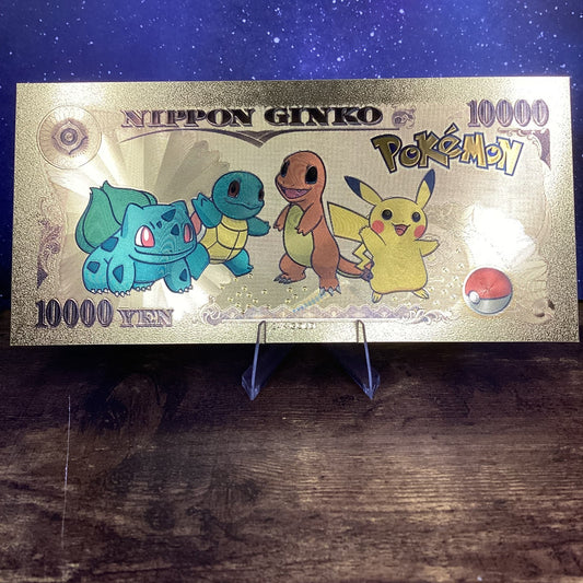 ca5f8d8f-6ca4-4636-996a-a7c477204110