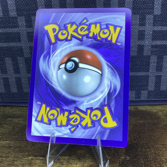 Hop's Zacian ex 111/159 SV09: Journey Together Pokemon