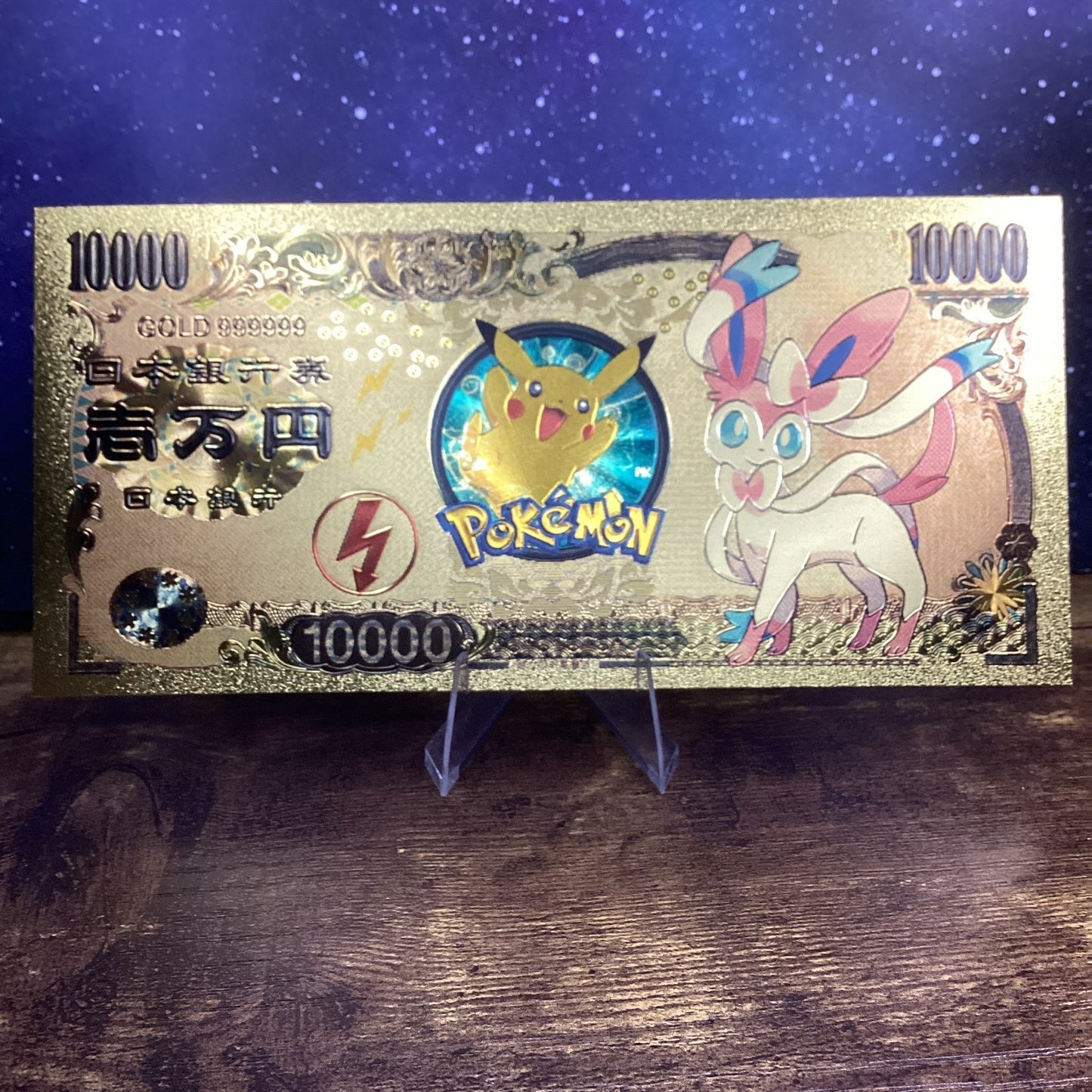 24K Gold-Plated Foil Note Currency Bill Paper Money Novelty POKEMON SLVEON