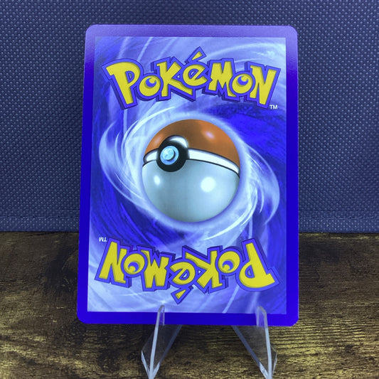 Pokemon Prismatic Evolutions - Explorer’s Guidance - 107/131 - Pokeball Reverse