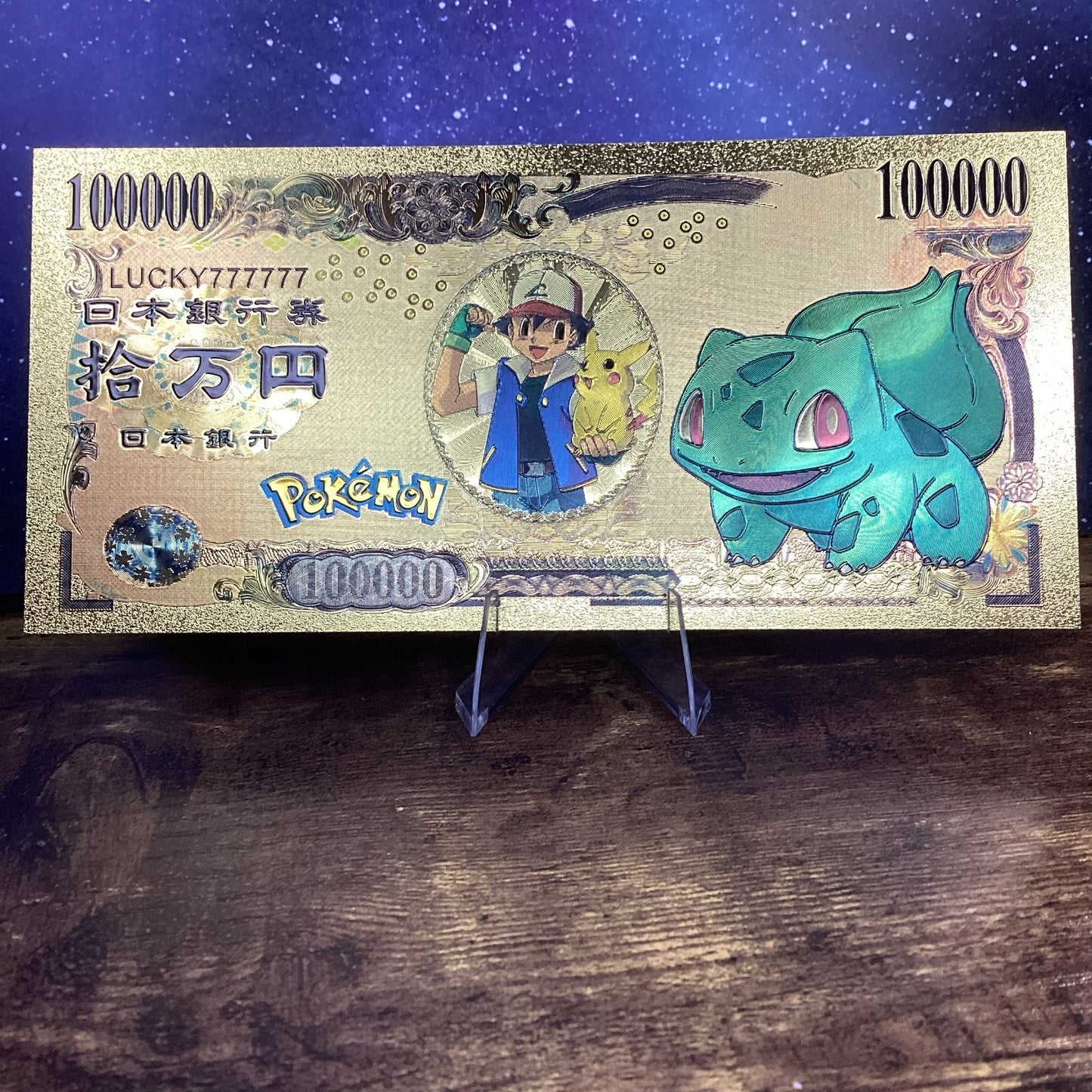 24K Gold-Plated Foil Note Currency Bill Paper Money Novelty POKEMON BULBASAUR