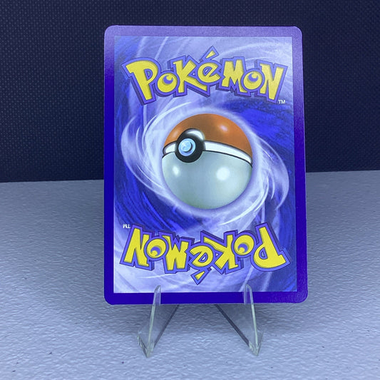 Alolan Exeggutor ex 225/191 Surging Sparks Ultra Rare Full Art Pokemon