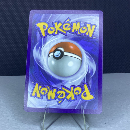 Dreepy - 071/131 - Prismatic Evolutions - Pokemon