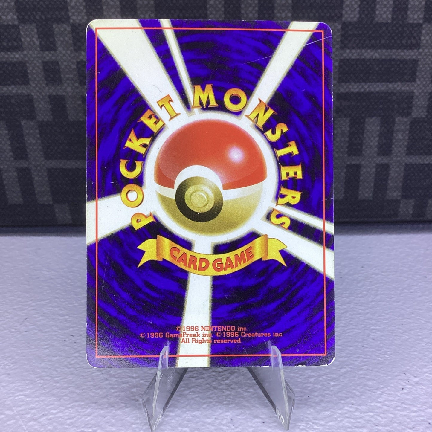 Metal Energy Pokemon Card Game Pocket Monster Nintendo Japanese 1996 Very rare 5