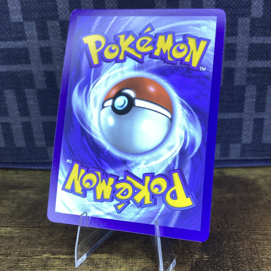 Pokemon Journey Together Amoonguss EX Double Rare Holo 11/159