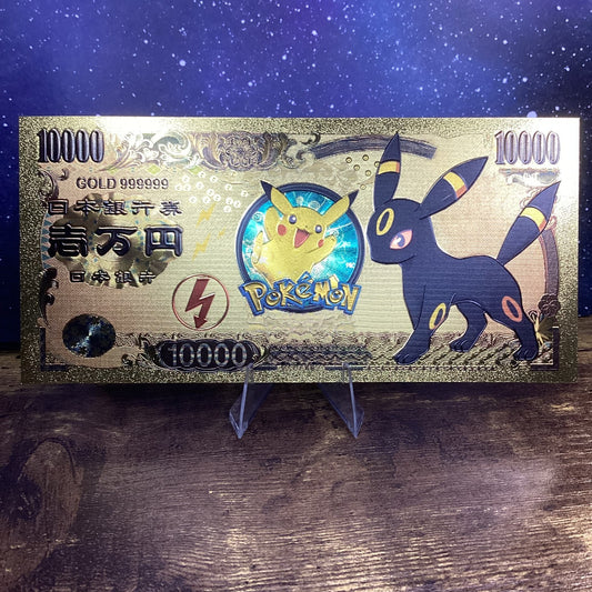 24K Gold-Plated Foil Note Currency Bill Paper Money Novelty POKEMON  UMBREON