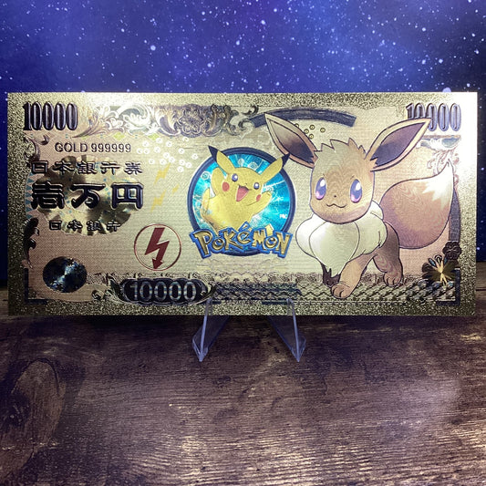 24K Gold-Plated Foil Note Currency Bill Paper Money Novelty POKEMON EEVEE