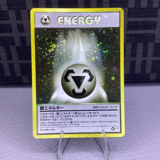 Metal Energy Pokemon Card Game Pocket Monster Nintendo Japanese 1996 Very rare 5