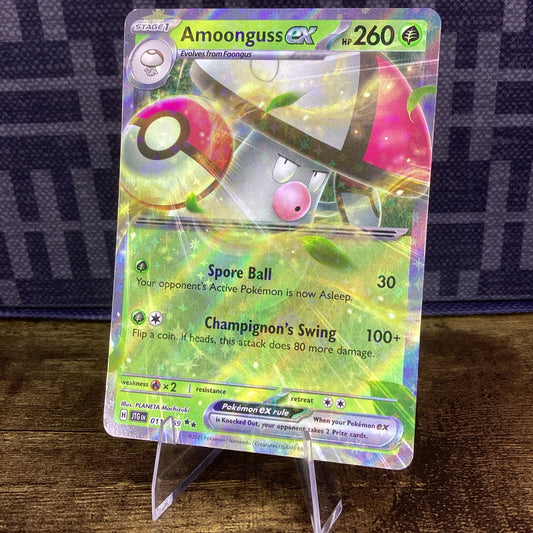 Pokemon Journey Together Amoonguss EX Double Rare Holo 11/159